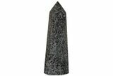 Polished, Indigo Gabbro Obelisk - Madagascar #181456-1